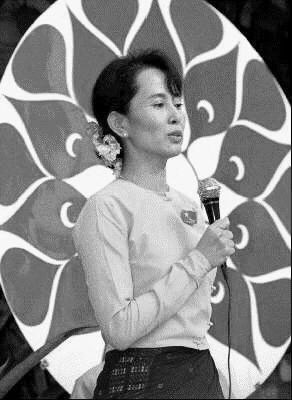 Aung San Suukyi